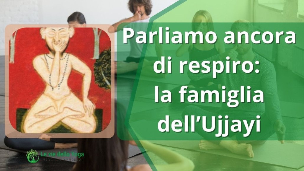 Consapevolezza del respiro nello yoga, Tecniche di respirazione yoga, Respiro ujjayi, Pranayama, Benefici della respirazione cosciente
